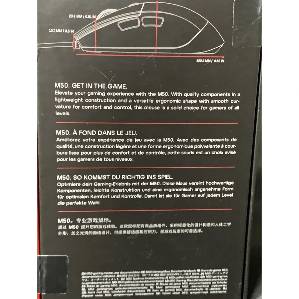 CHERRY XTRFY‎ M50 Gaming Mouse Wired Lightweight-NEW SEALED BOX